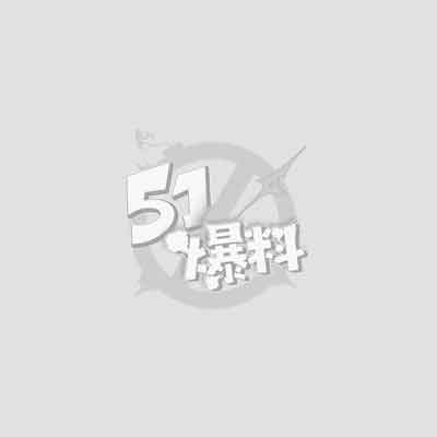知名演员兼导演徐峥性爱视频流出1